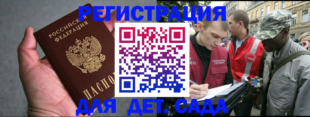 форма 3 в Трубчевске